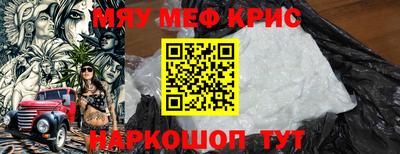 а пвп мука Гусев