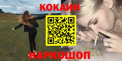а пвп мука Гусев