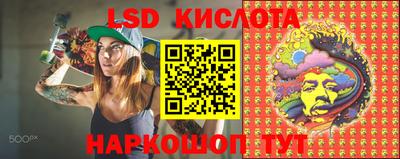 мефедрон VHQ Гусь-Хрустальный