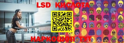 мефедрон VHQ Гусь-Хрустальный