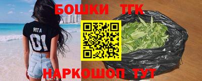 мефедрон VHQ Гусь-Хрустальный