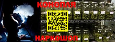 мефедрон VHQ Гусь-Хрустальный