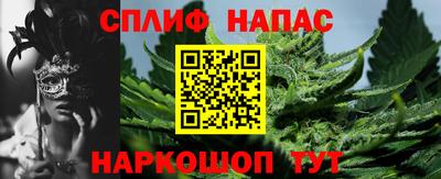 а пвп мука Гусев