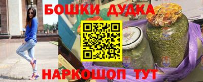 а пвп мука Гусев