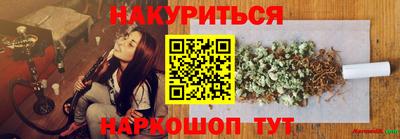 мефедрон VHQ Гусь-Хрустальный