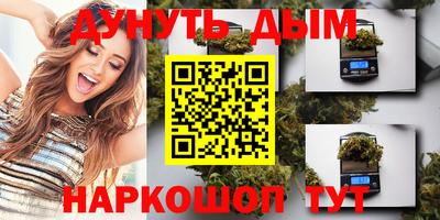 мефедрон VHQ Гусь-Хрустальный