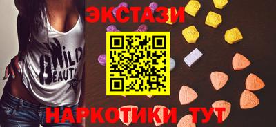 мефедрон VHQ Гусь-Хрустальный