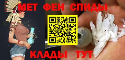 мефедрон VHQ Гусь-Хрустальный