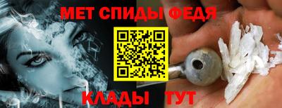 а пвп мука Гусев