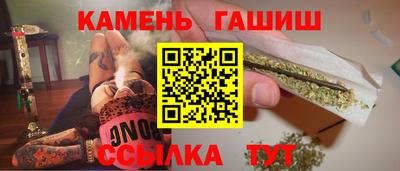 а пвп мука Гусев