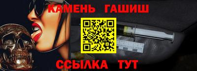 а пвп мука Гусев