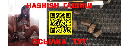 мефедрон VHQ Гусь-Хрустальный